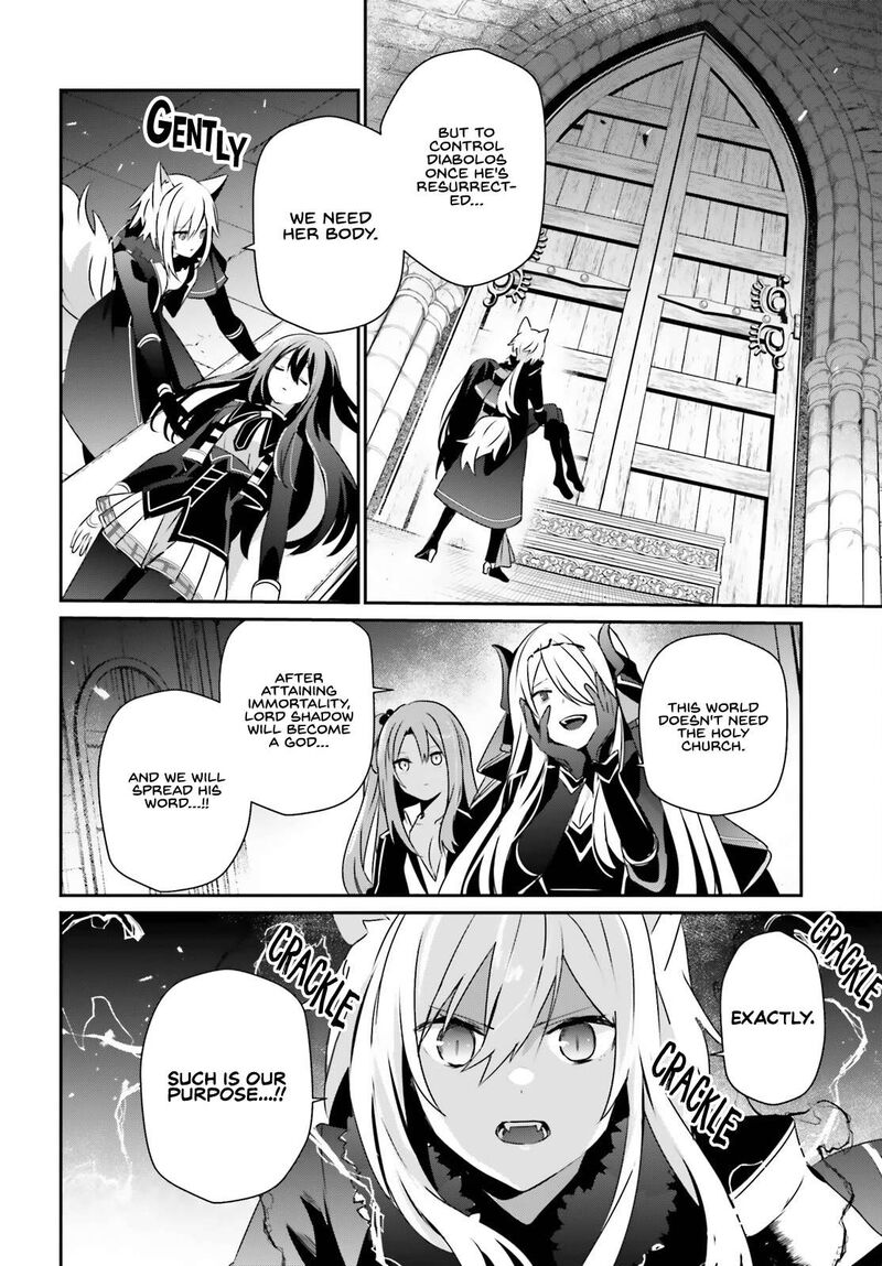 Kage No Jitsuryokusha Ni Naritakute 66a 7