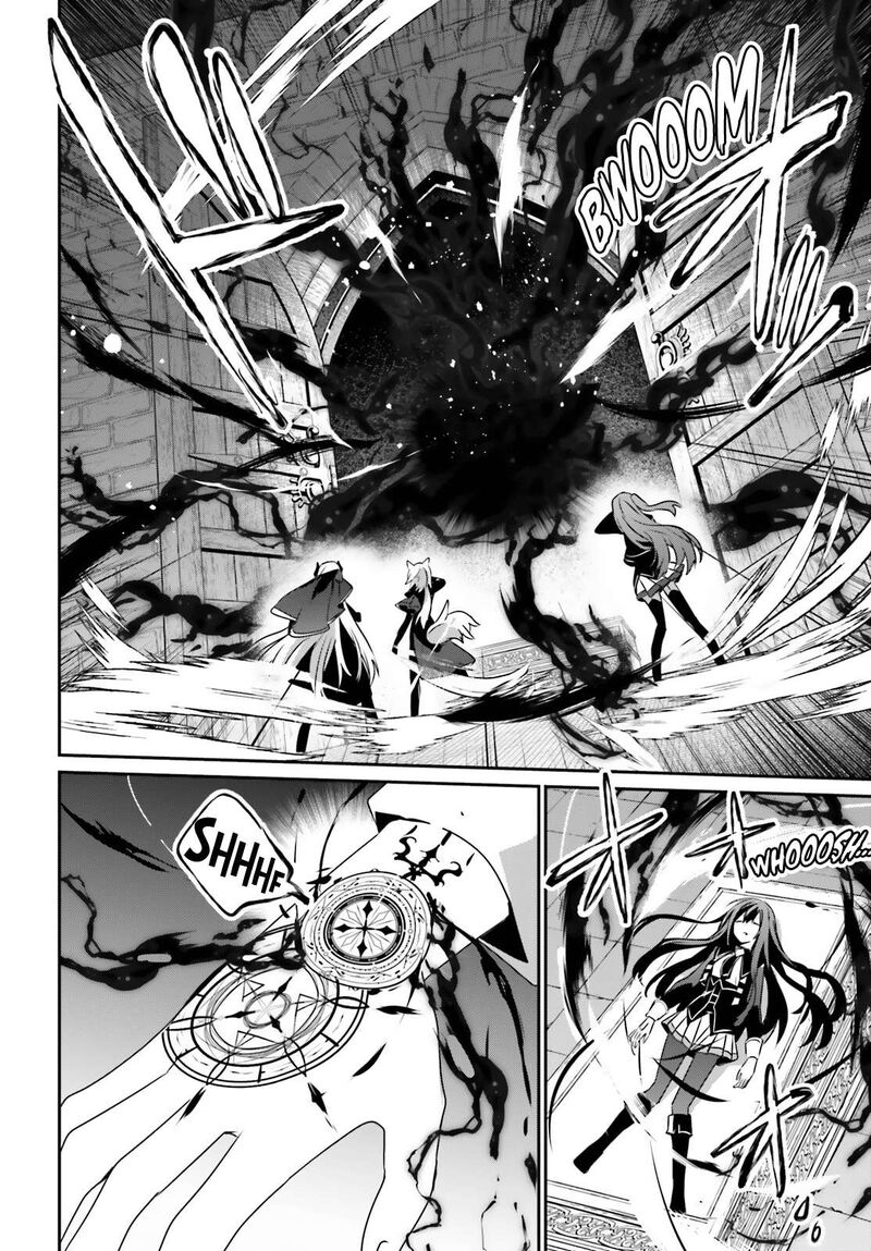 Kage No Jitsuryokusha Ni Naritakute 66a 9