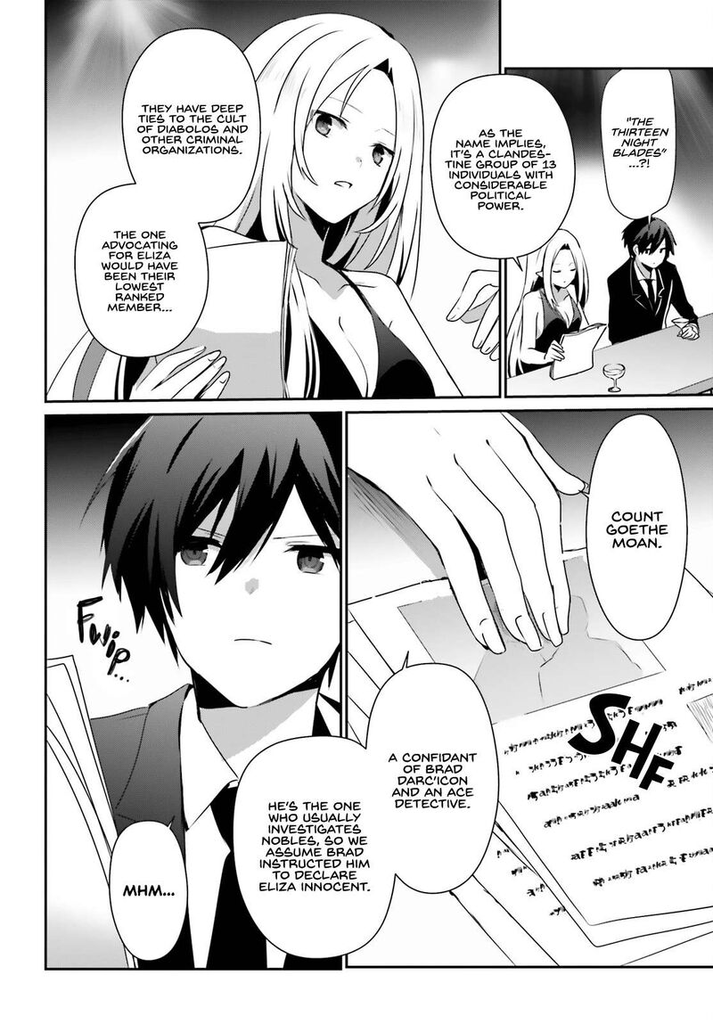 Kage No Jitsuryokusha Ni Naritakute 66b 13