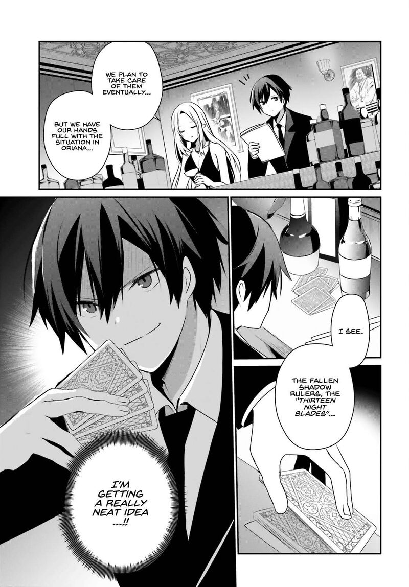 Kage No Jitsuryokusha Ni Naritakute 66b 14