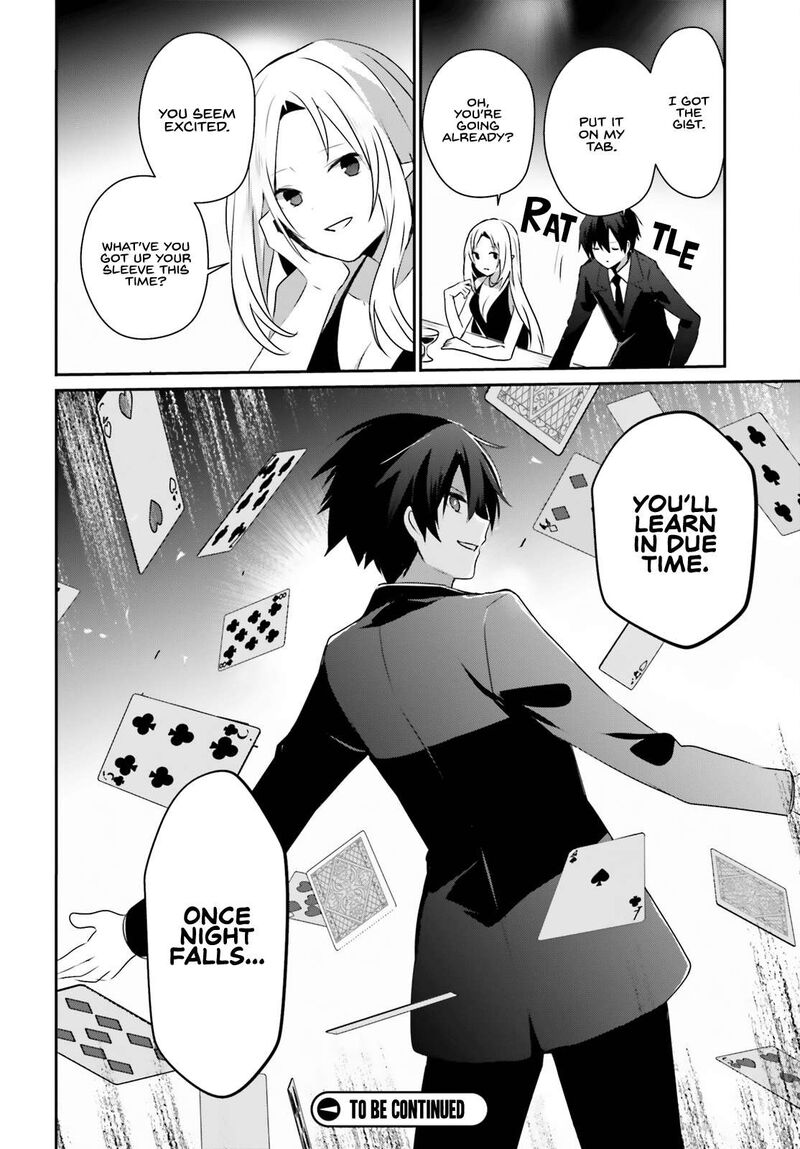 Kage No Jitsuryokusha Ni Naritakute 66b 15