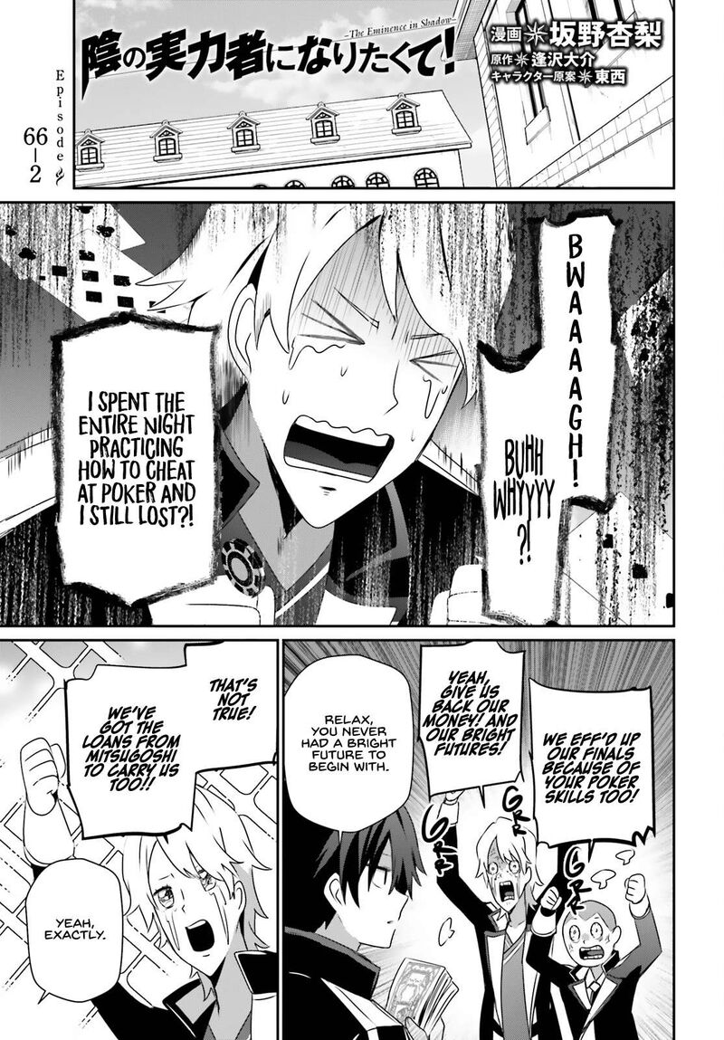 Kage No Jitsuryokusha Ni Naritakute 66b 2