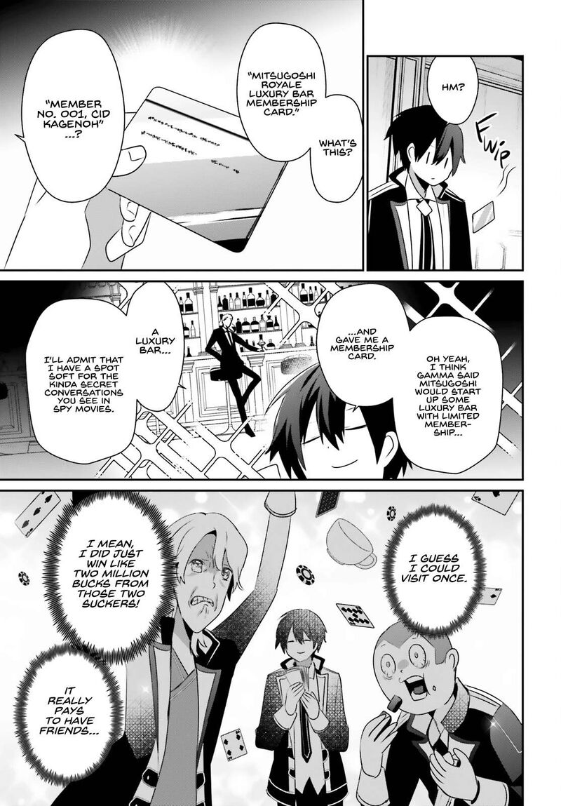 Kage No Jitsuryokusha Ni Naritakute 66b 4