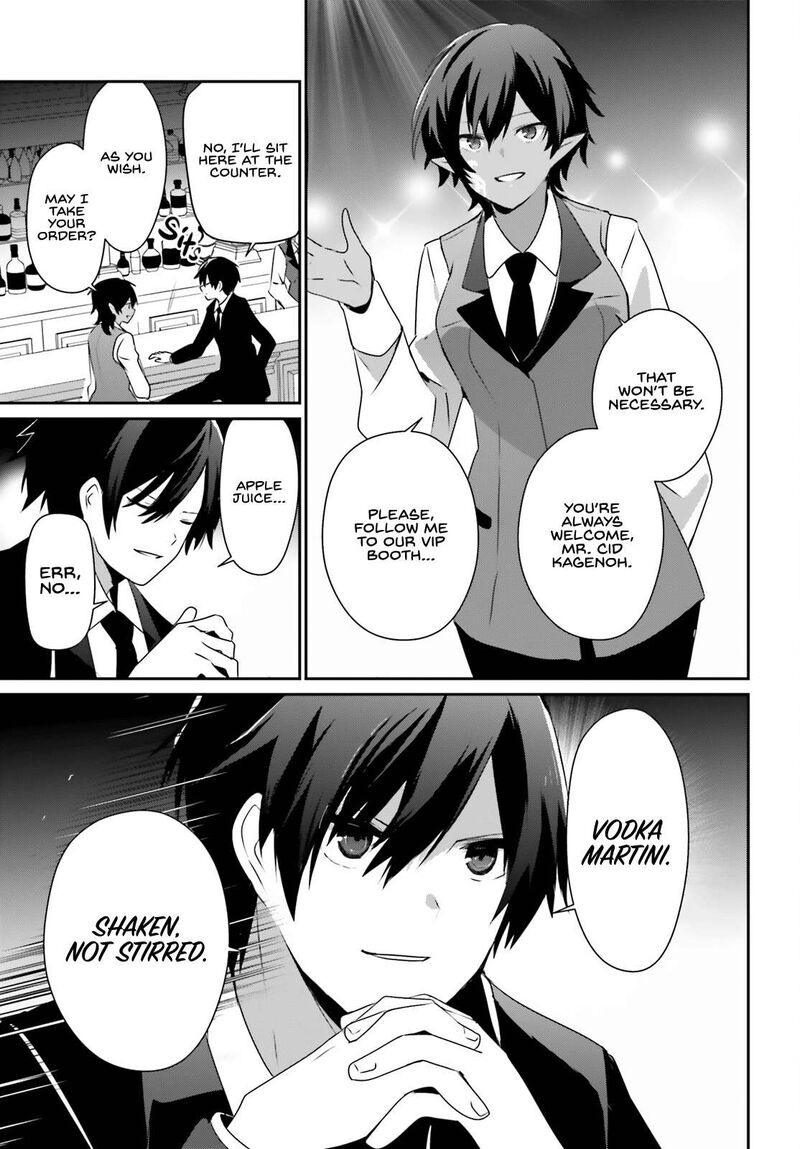 Kage No Jitsuryokusha Ni Naritakute 66b 6