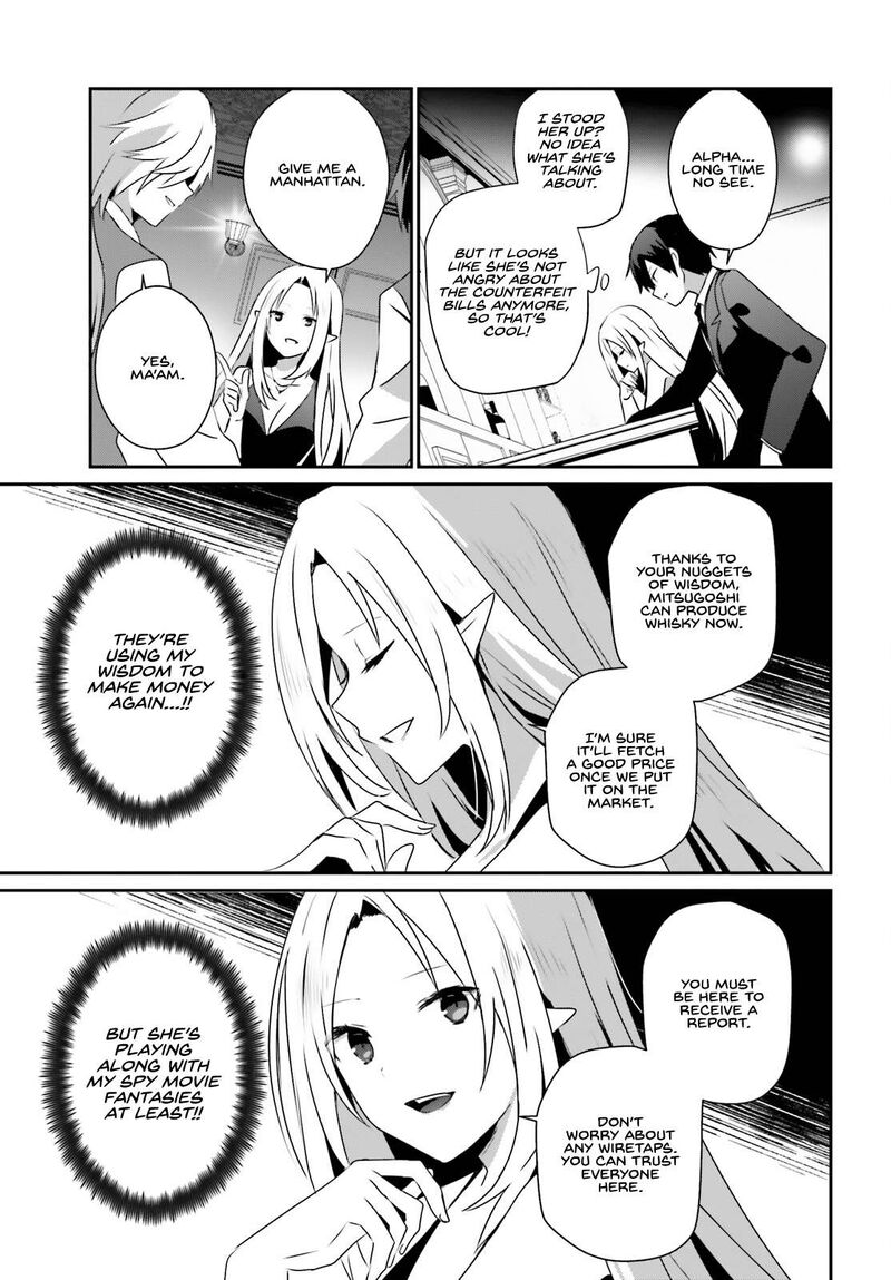 Kage No Jitsuryokusha Ni Naritakute 66b 8
