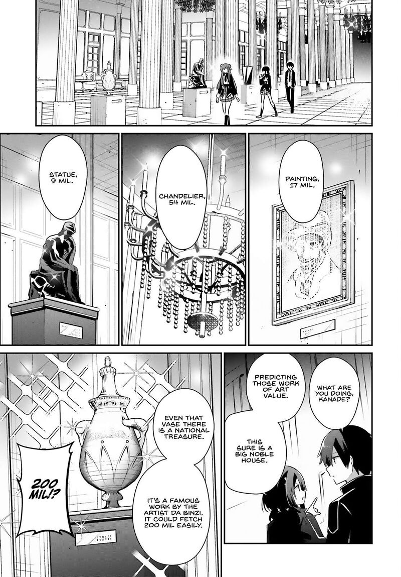 Kage No Jitsuryokusha Ni Naritakute 68 12