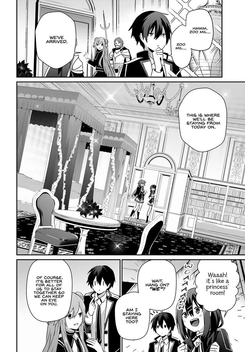 Kage No Jitsuryokusha Ni Naritakute 68 13
