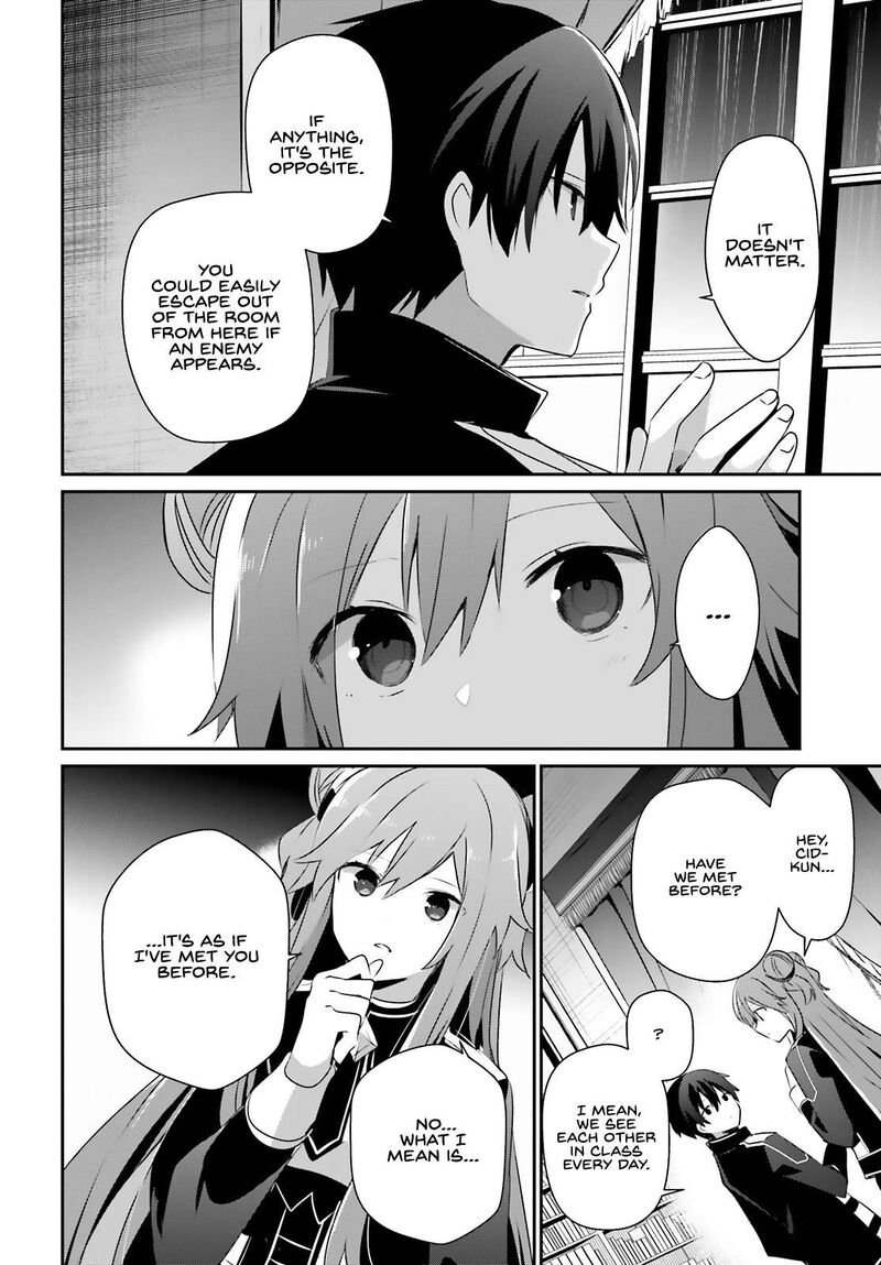 Kage No Jitsuryokusha Ni Naritakute 68 15