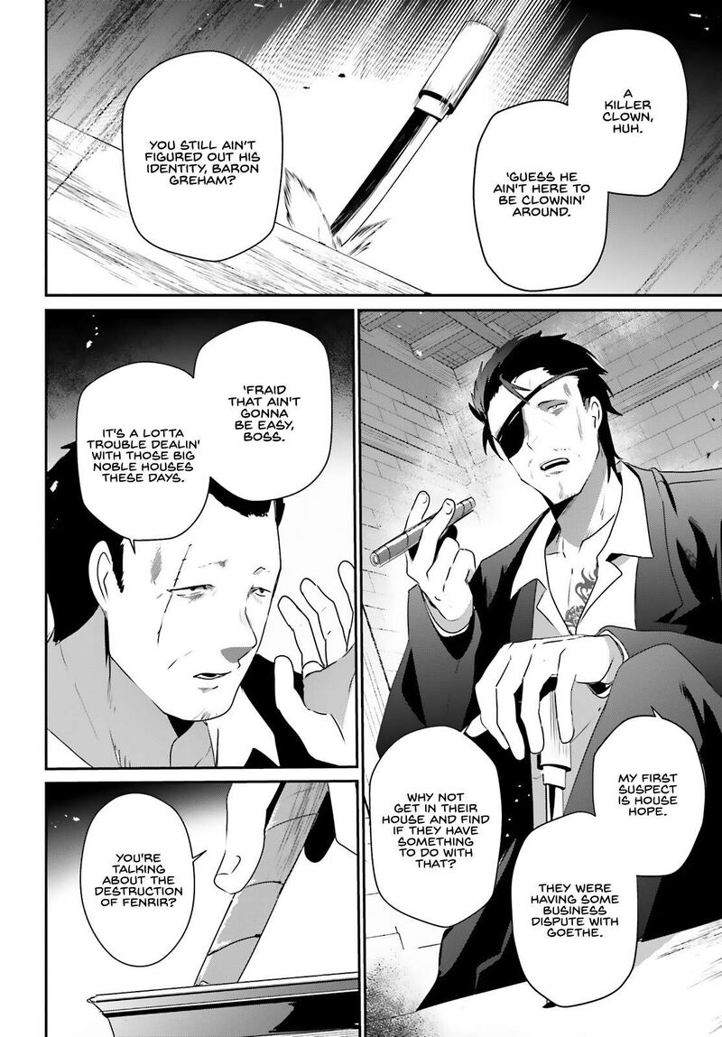 Kage No Jitsuryokusha Ni Naritakute 68 17