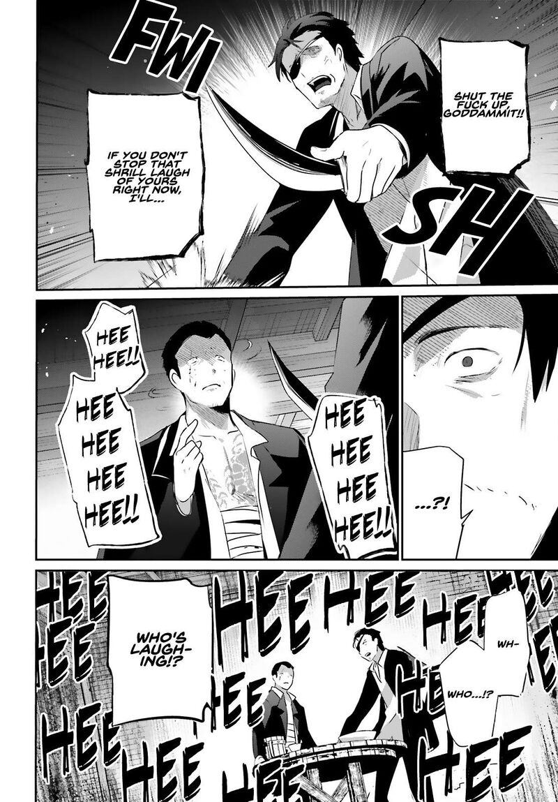 Kage No Jitsuryokusha Ni Naritakute 68 19