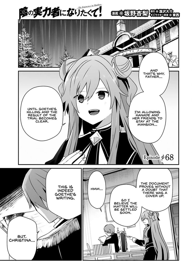 Kage No Jitsuryokusha Ni Naritakute 68 2
