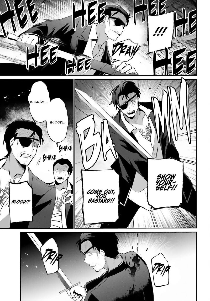 Kage No Jitsuryokusha Ni Naritakute 68 20