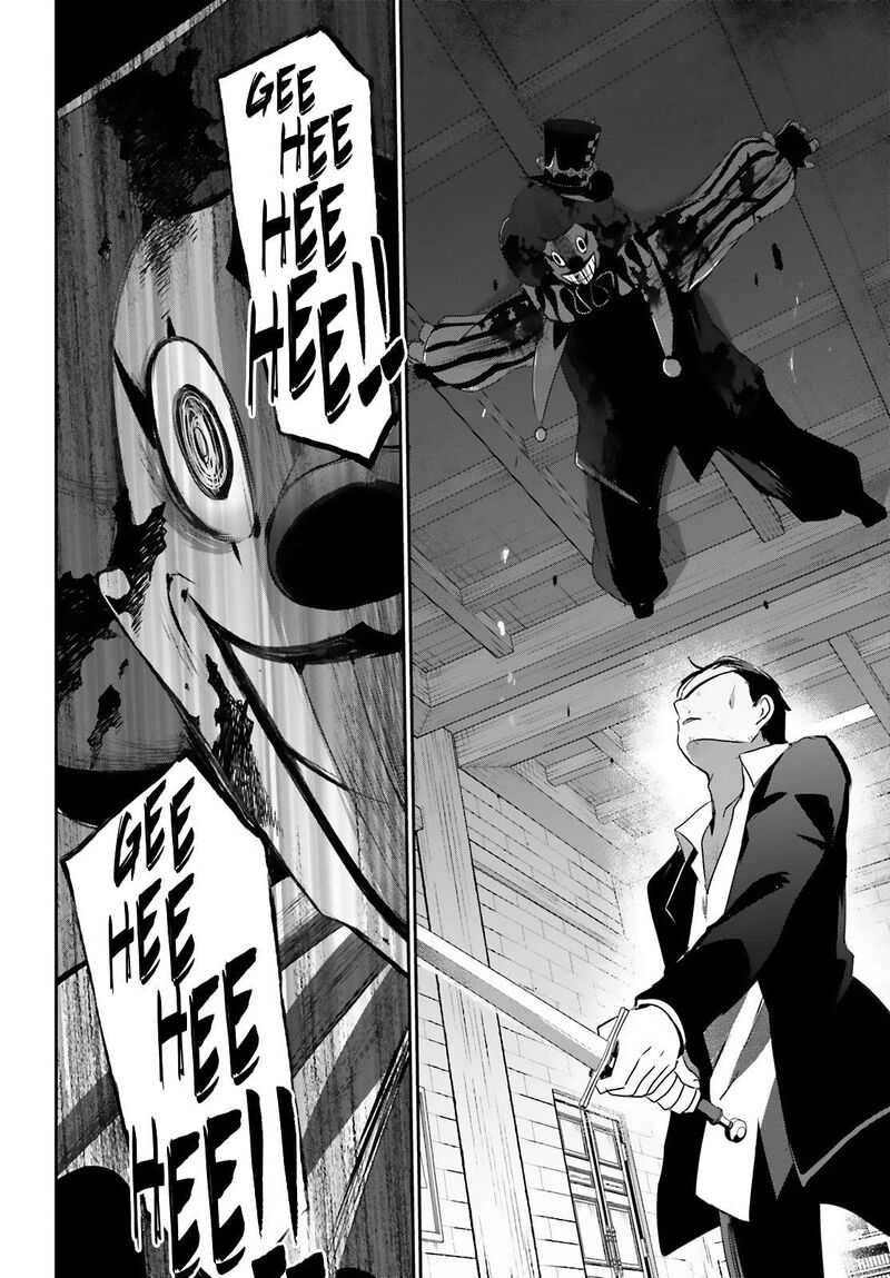 Kage No Jitsuryokusha Ni Naritakute 68 21