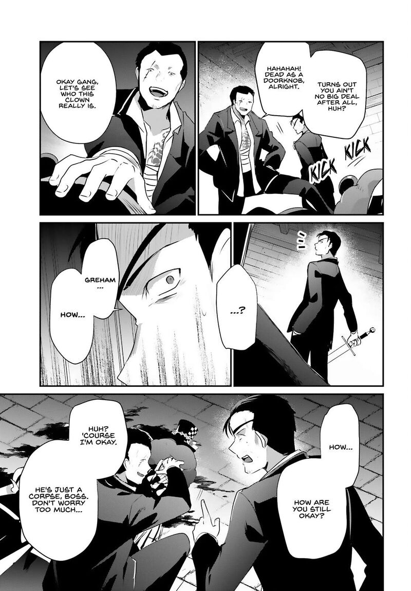 Kage No Jitsuryokusha Ni Naritakute 68 24