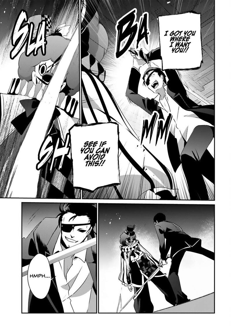 Kage No Jitsuryokusha Ni Naritakute 68 28