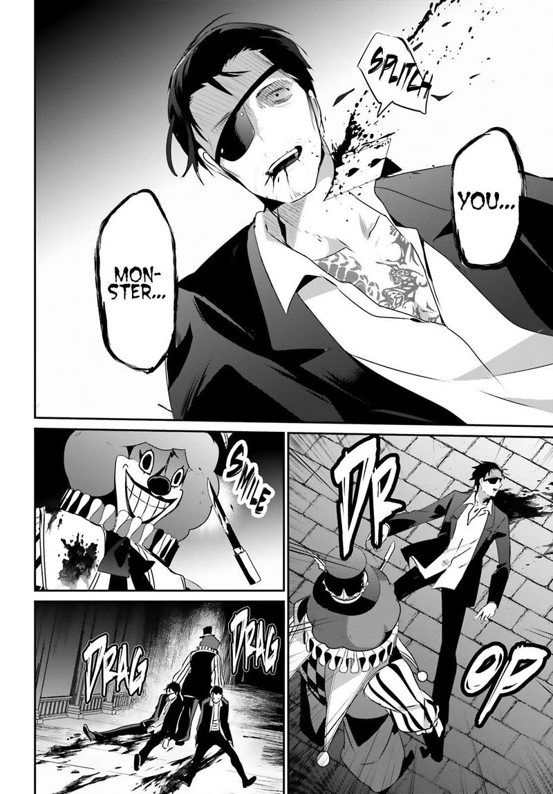 Kage No Jitsuryokusha Ni Naritakute 68 29