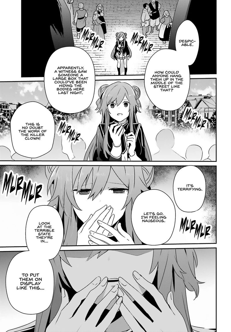 Kage No Jitsuryokusha Ni Naritakute 68 32