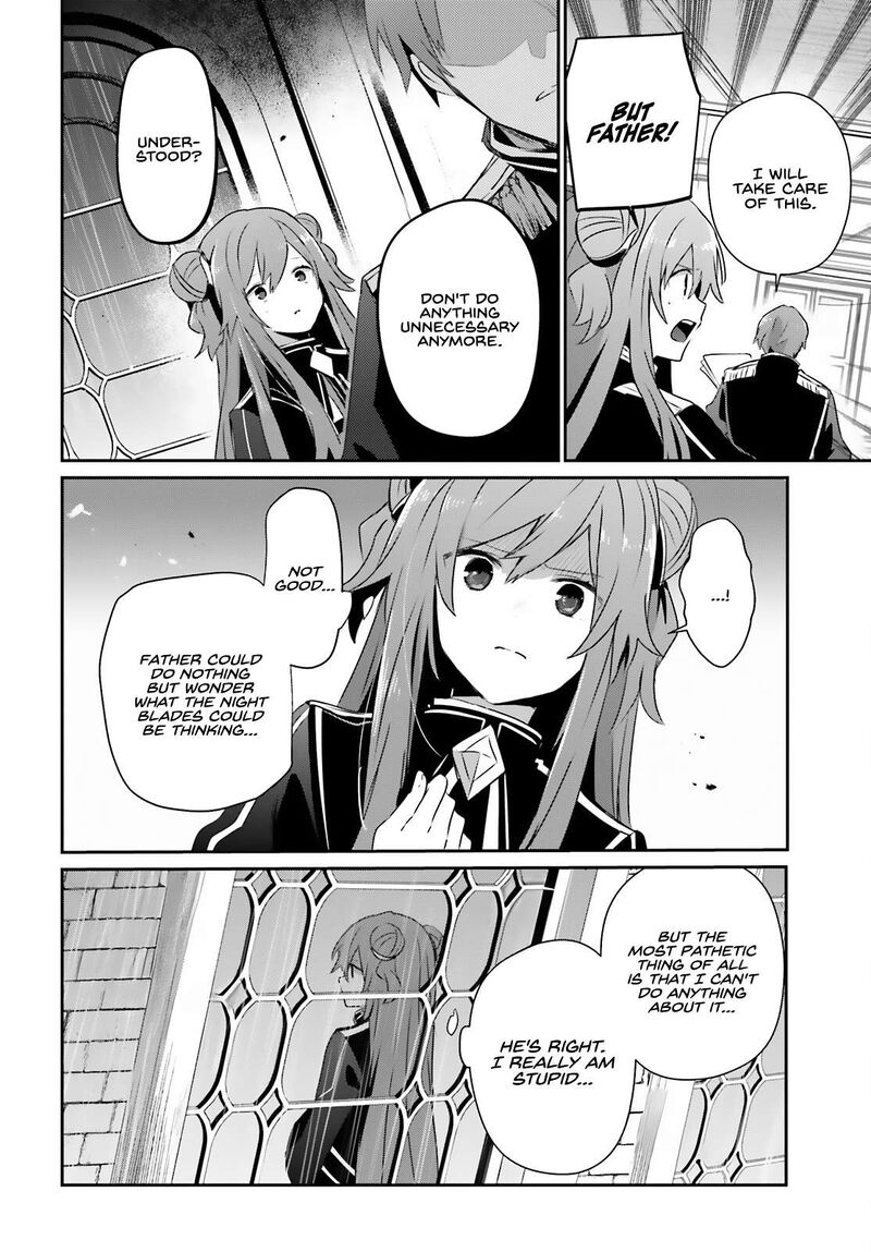 Kage No Jitsuryokusha Ni Naritakute 68 5