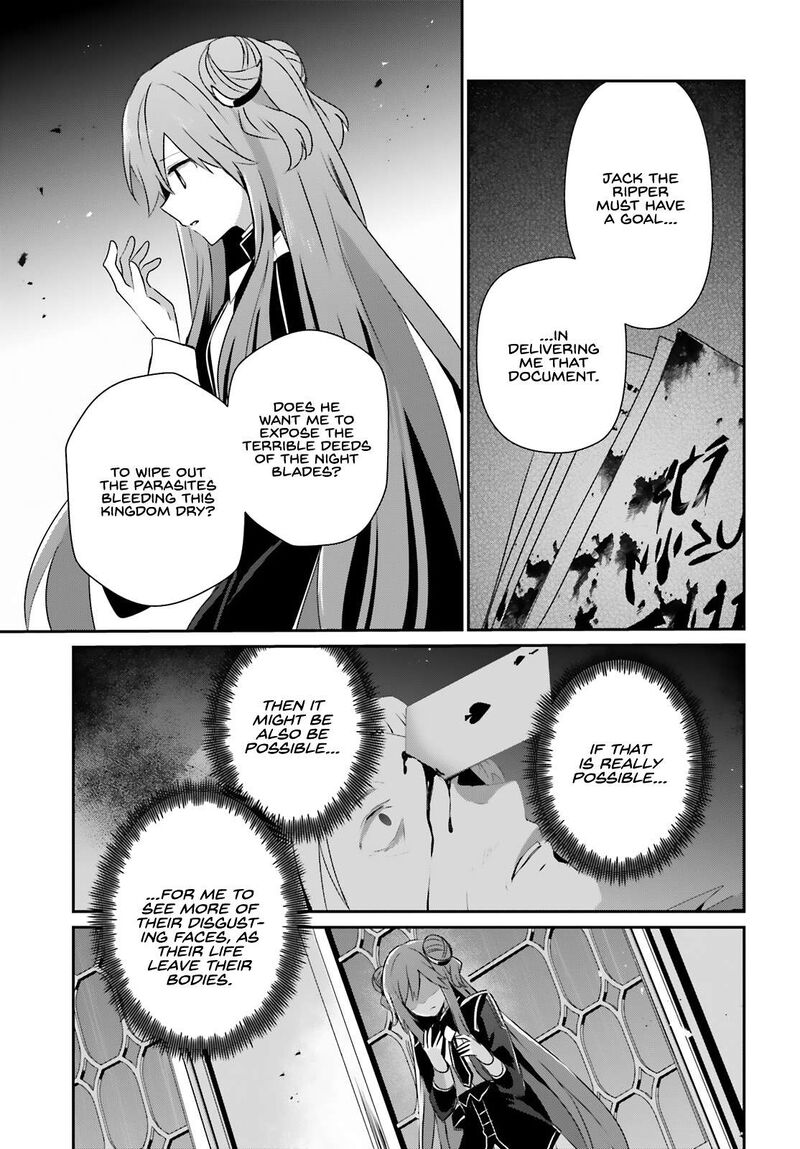 Kage No Jitsuryokusha Ni Naritakute 68 6