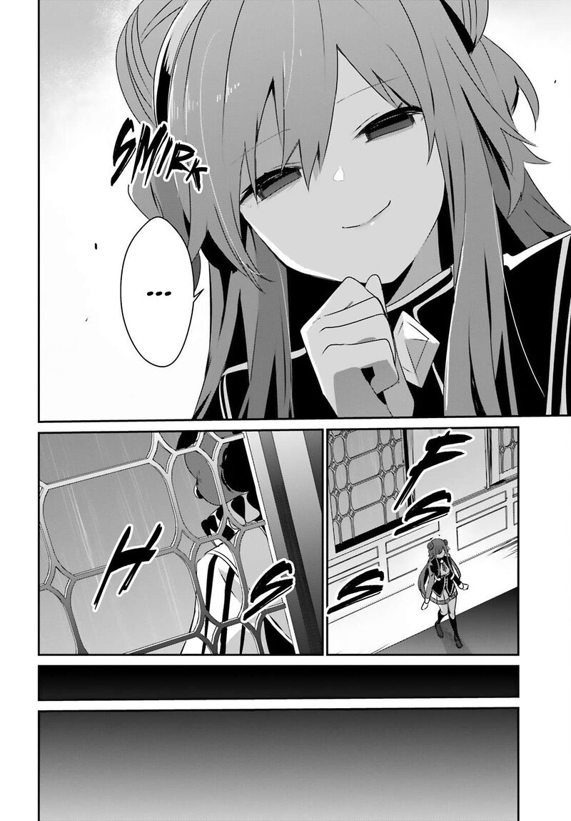 Kage No Jitsuryokusha Ni Naritakute 68 7