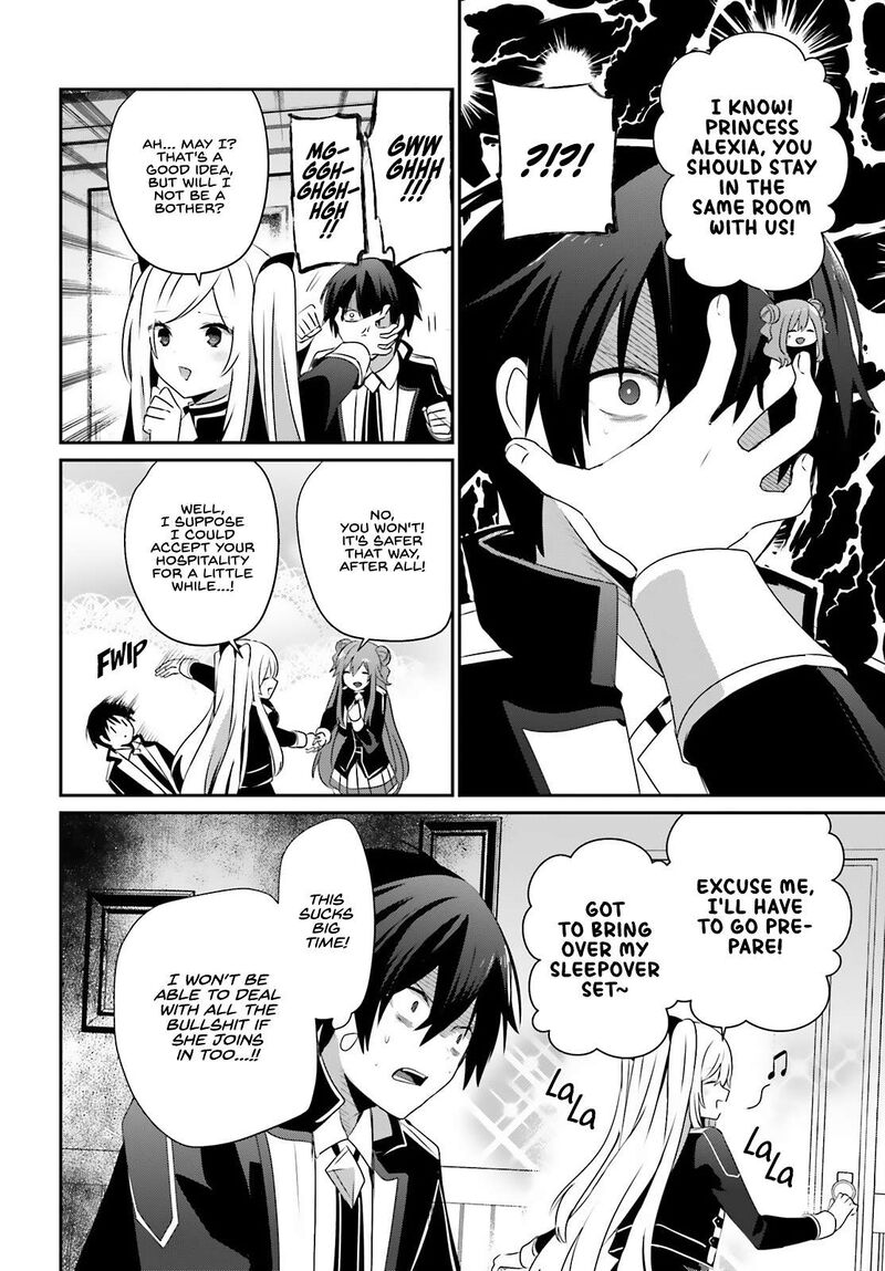 Kage No Jitsuryokusha Ni Naritakute 69 13