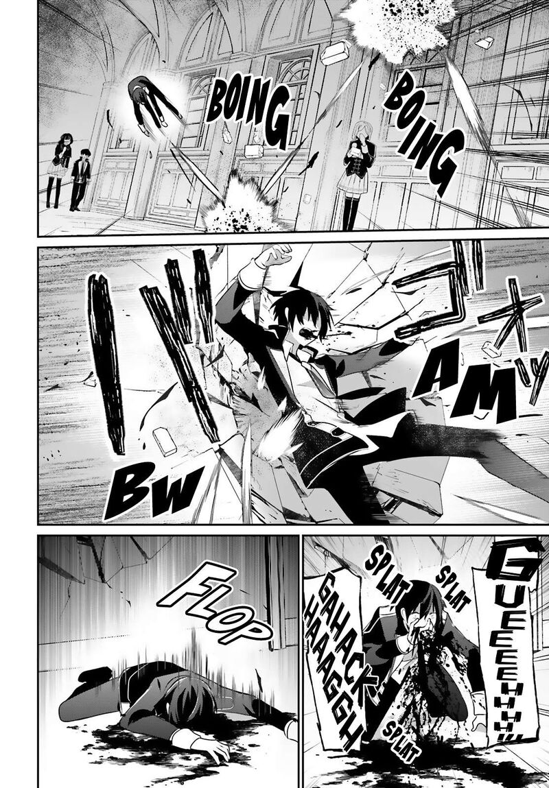 Kage No Jitsuryokusha Ni Naritakute 69 18
