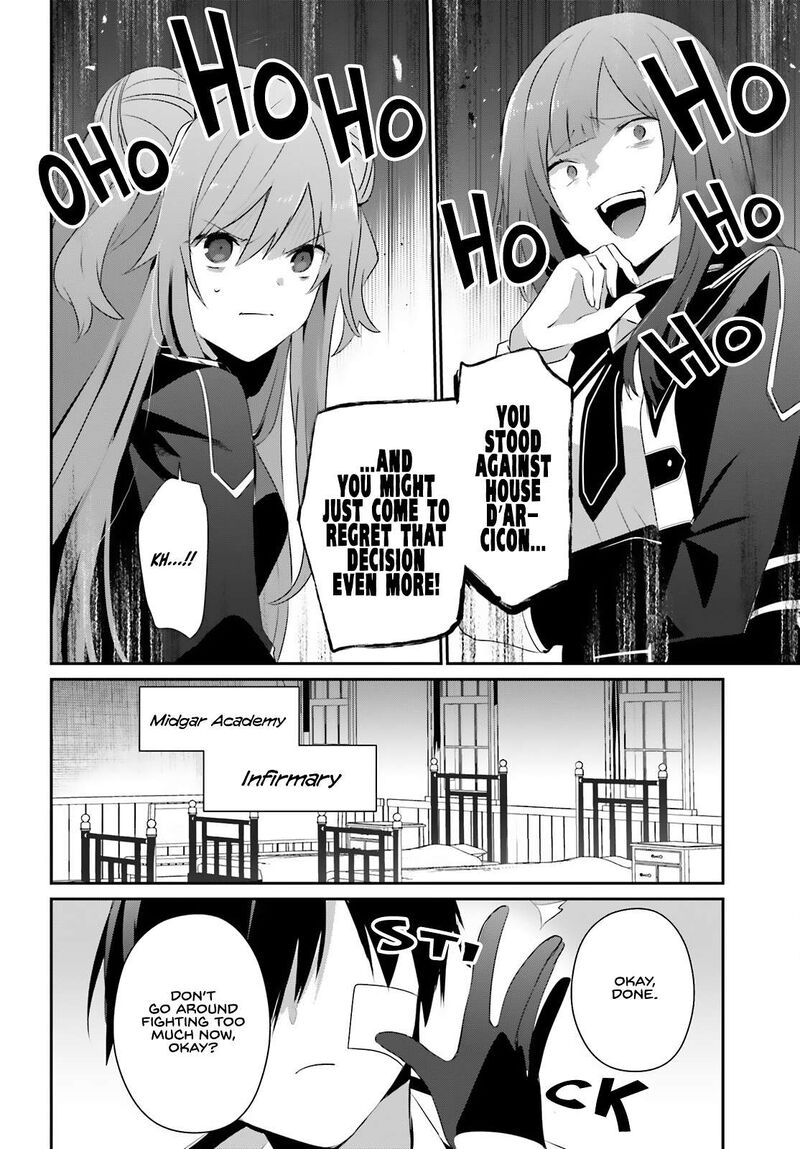 Kage No Jitsuryokusha Ni Naritakute 69 20
