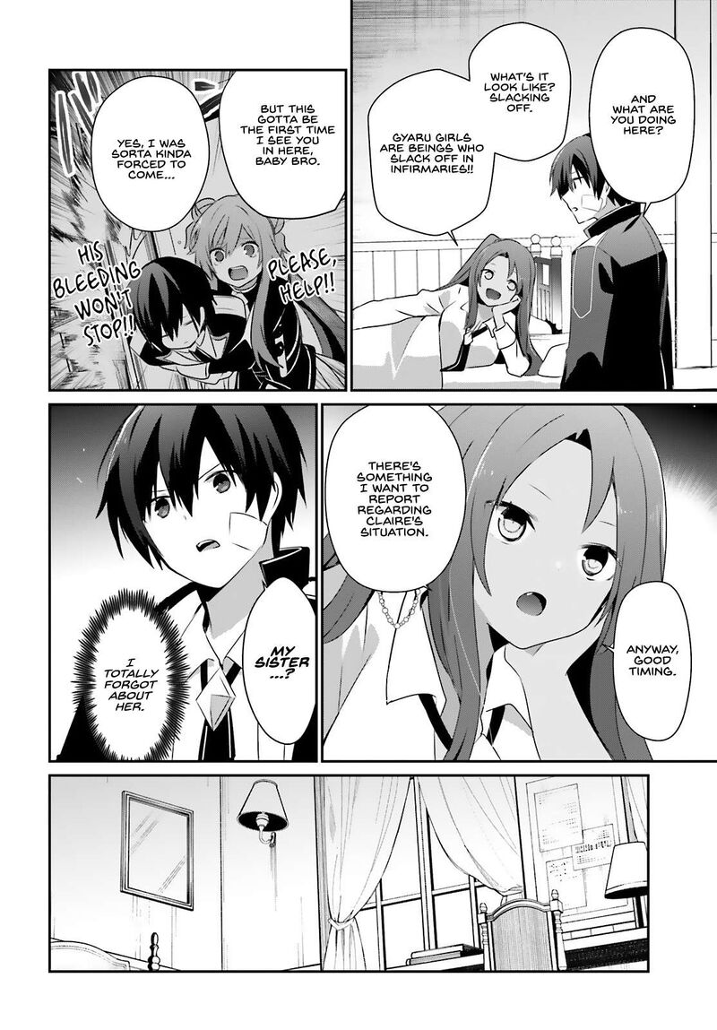 Kage No Jitsuryokusha Ni Naritakute 69 22