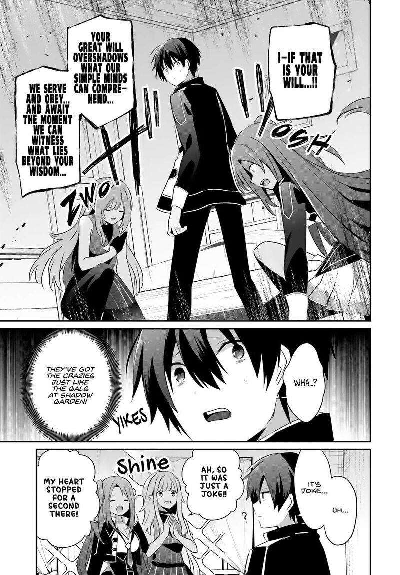 Kage No Jitsuryokusha Ni Naritakute 69 25