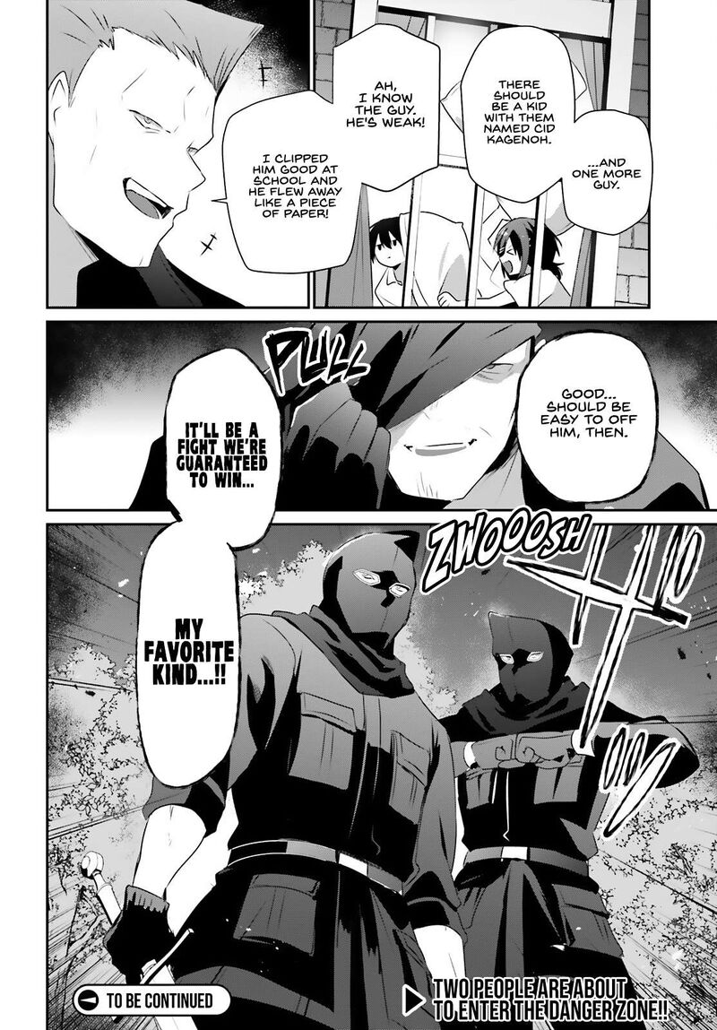 Kage No Jitsuryokusha Ni Naritakute 69 28