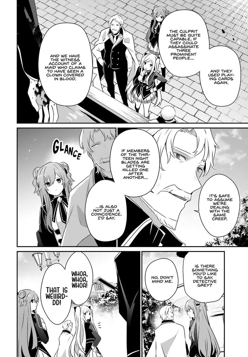 Kage No Jitsuryokusha Ni Naritakute 69 3