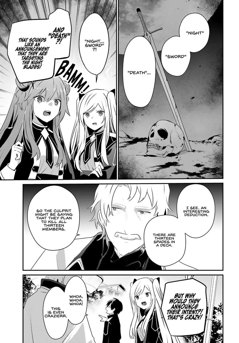 Kage No Jitsuryokusha Ni Naritakute 69 6