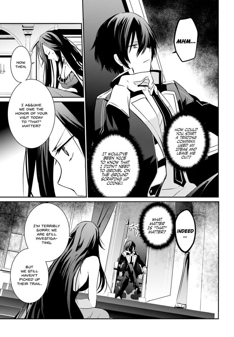 Kage No Jitsuryokusha Ni Naritakute 7 22