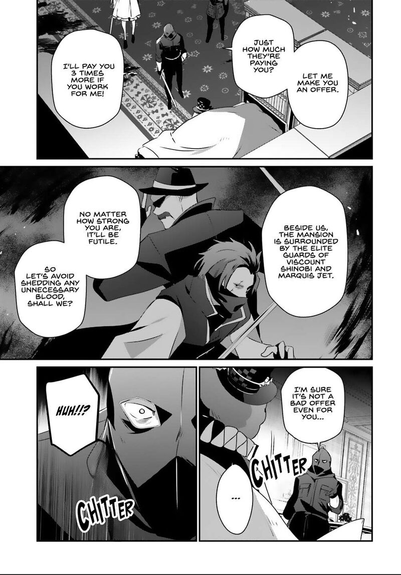 Kage No Jitsuryokusha Ni Naritakute 70 14