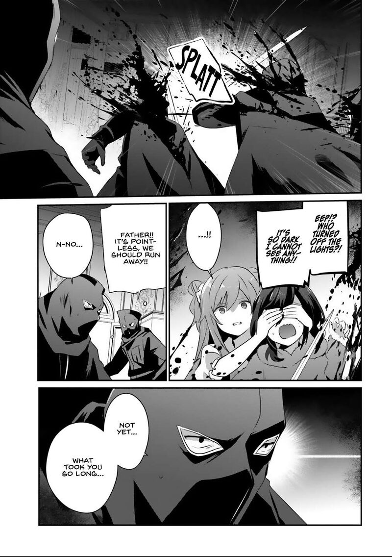 Kage No Jitsuryokusha Ni Naritakute 70 16