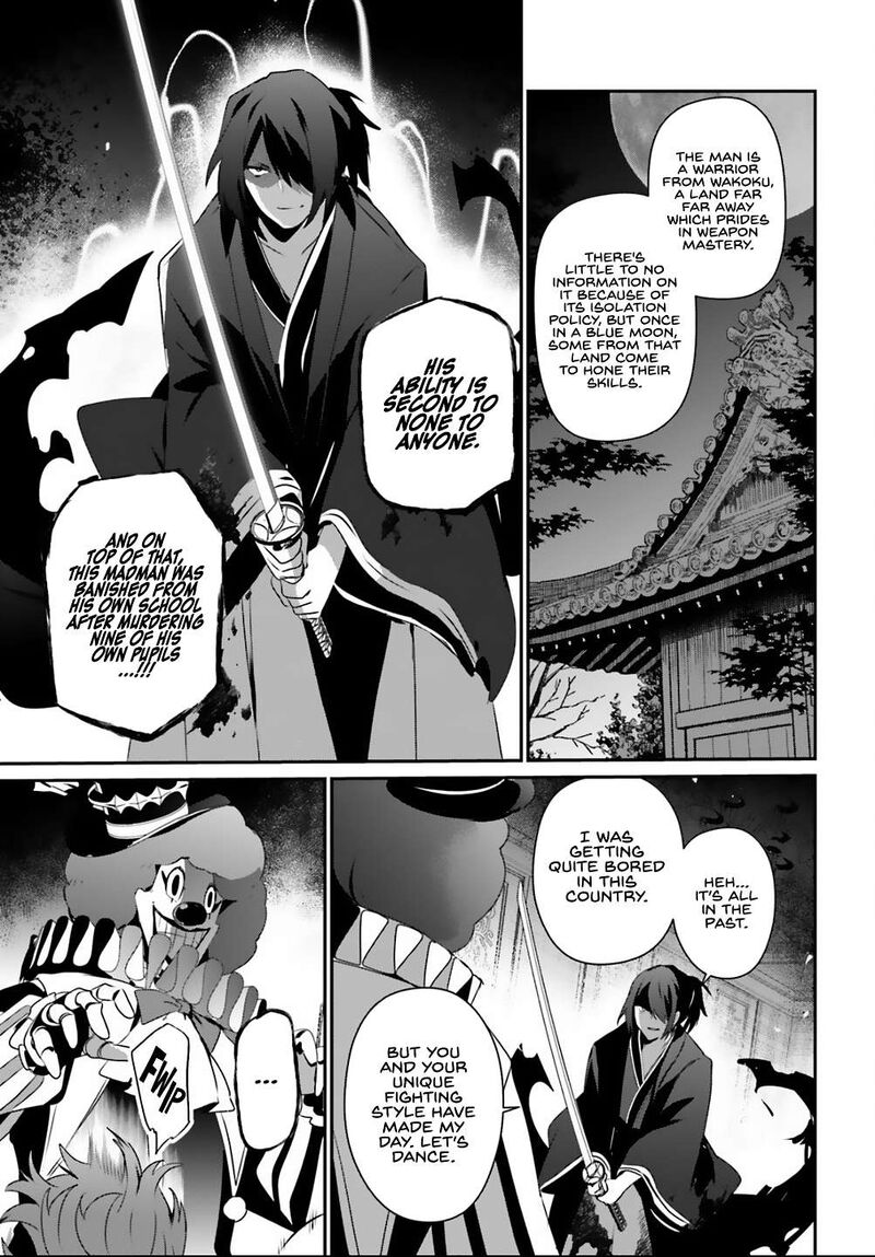 Kage No Jitsuryokusha Ni Naritakute 70 18