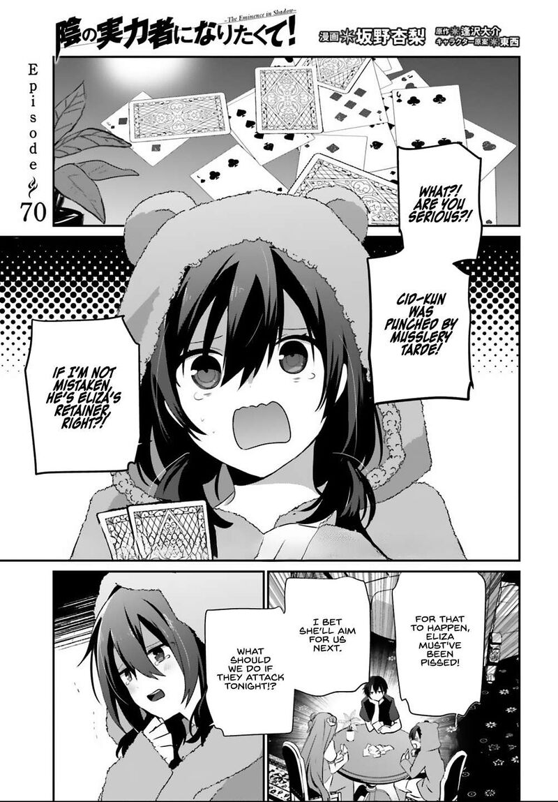 Kage No Jitsuryokusha Ni Naritakute 70 2