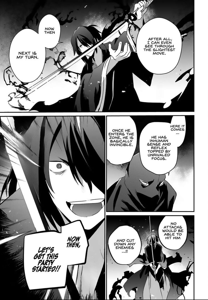 Kage No Jitsuryokusha Ni Naritakute 70 20