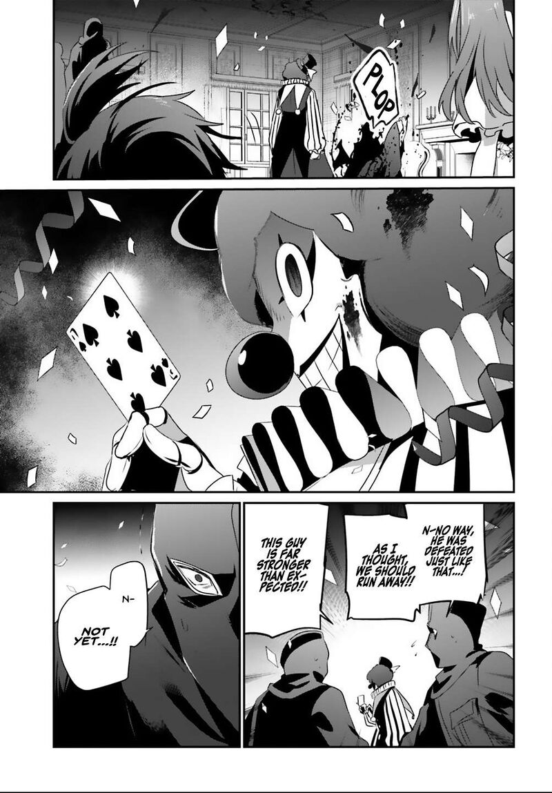 Kage No Jitsuryokusha Ni Naritakute 70 22