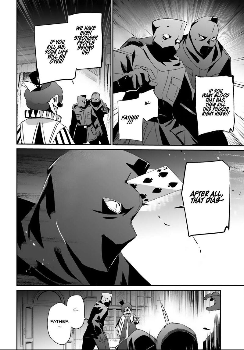 Kage No Jitsuryokusha Ni Naritakute 70 23
