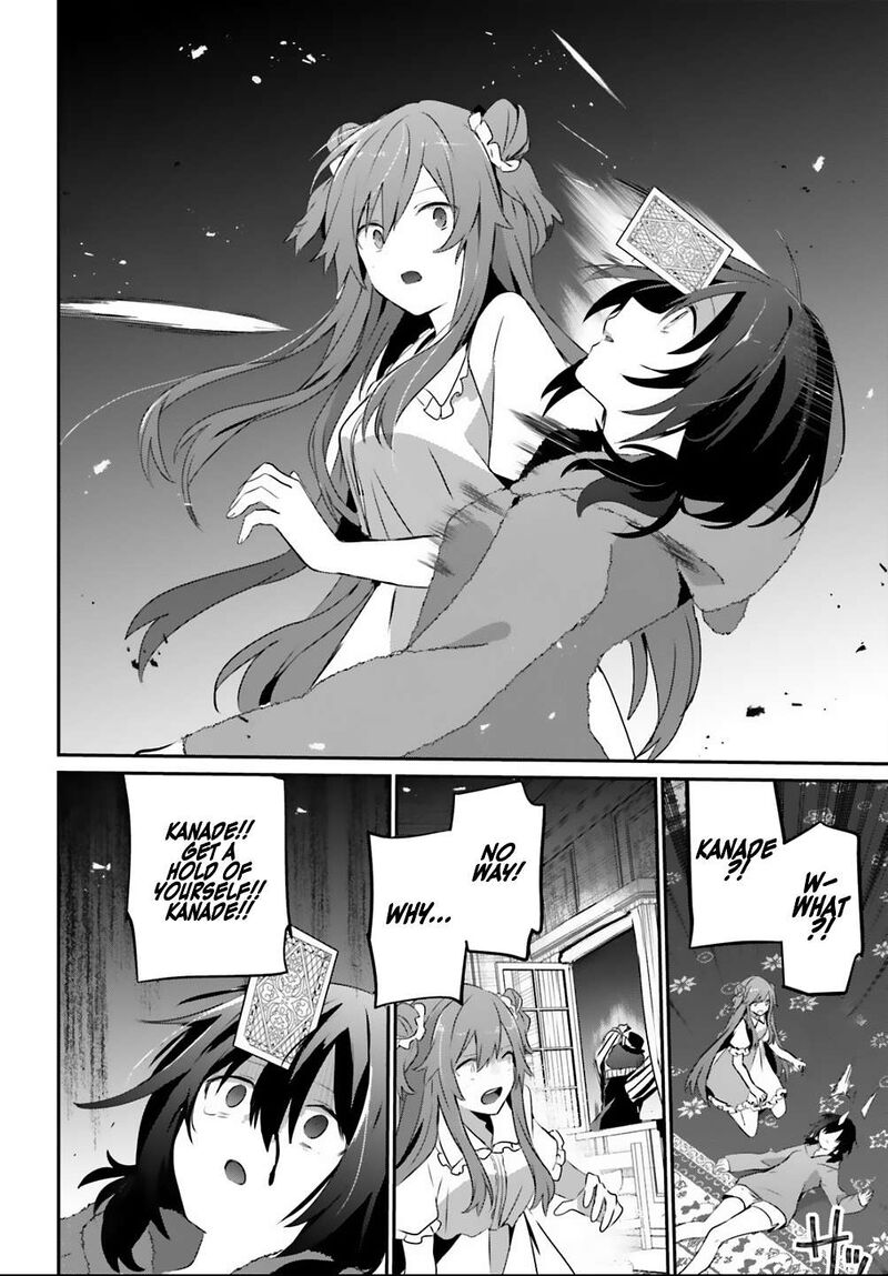 Kage No Jitsuryokusha Ni Naritakute 70 28