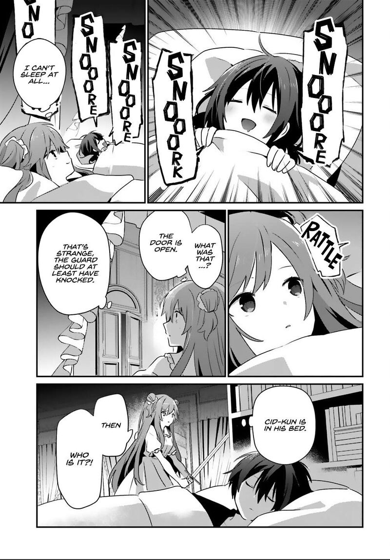 Kage No Jitsuryokusha Ni Naritakute 70 6