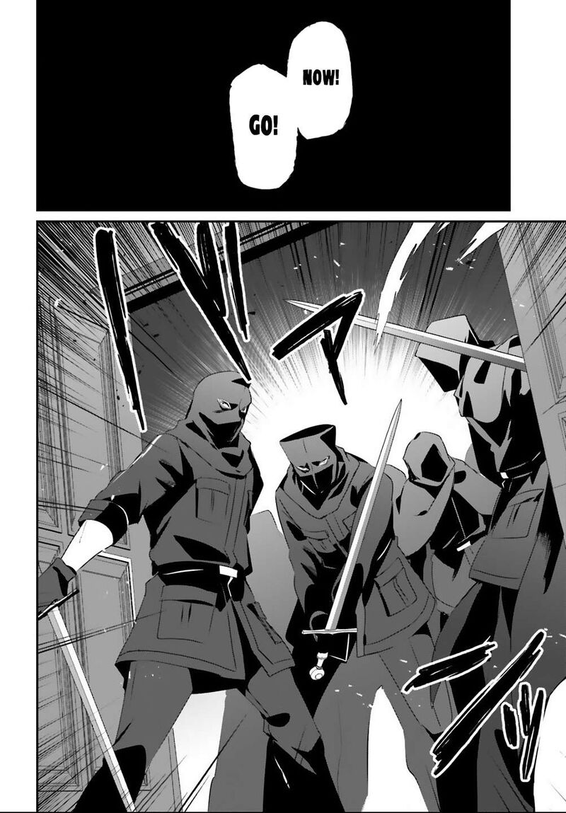 Kage No Jitsuryokusha Ni Naritakute 70 7