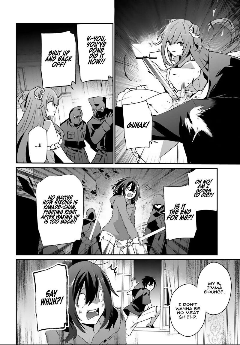 Kage No Jitsuryokusha Ni Naritakute 70 9