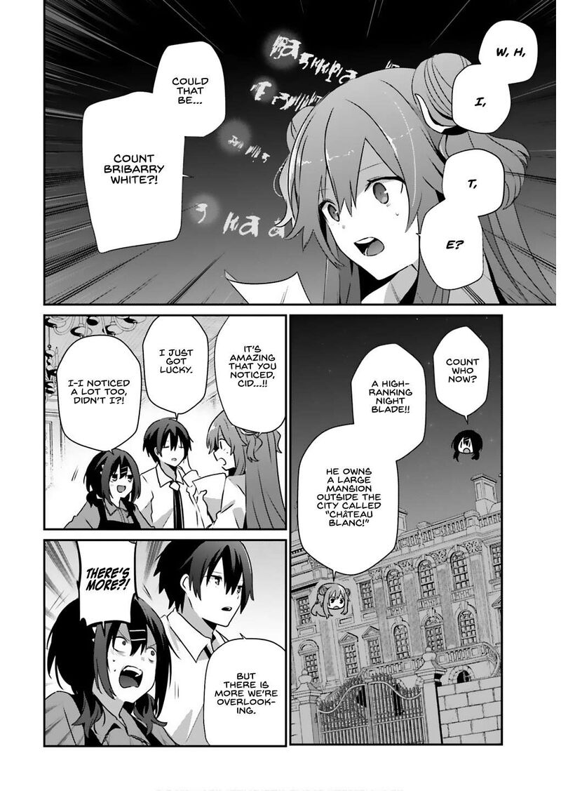 Kage No Jitsuryokusha Ni Naritakute 71a 13