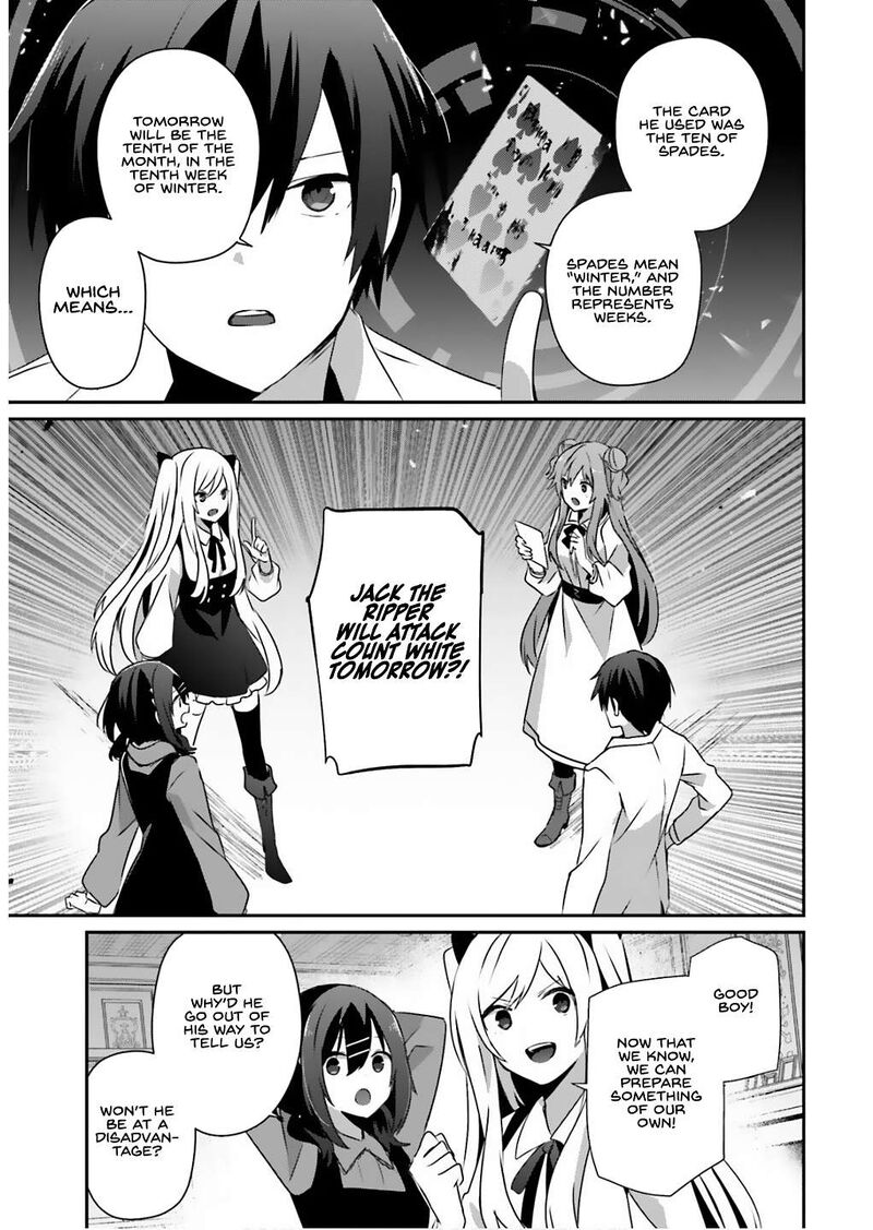Kage No Jitsuryokusha Ni Naritakute 71a 14