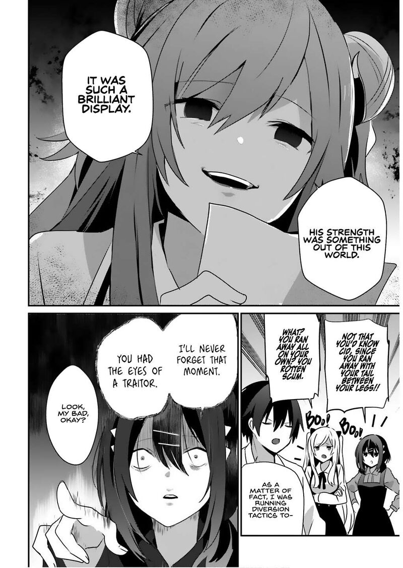 Kage No Jitsuryokusha Ni Naritakute 71a 17