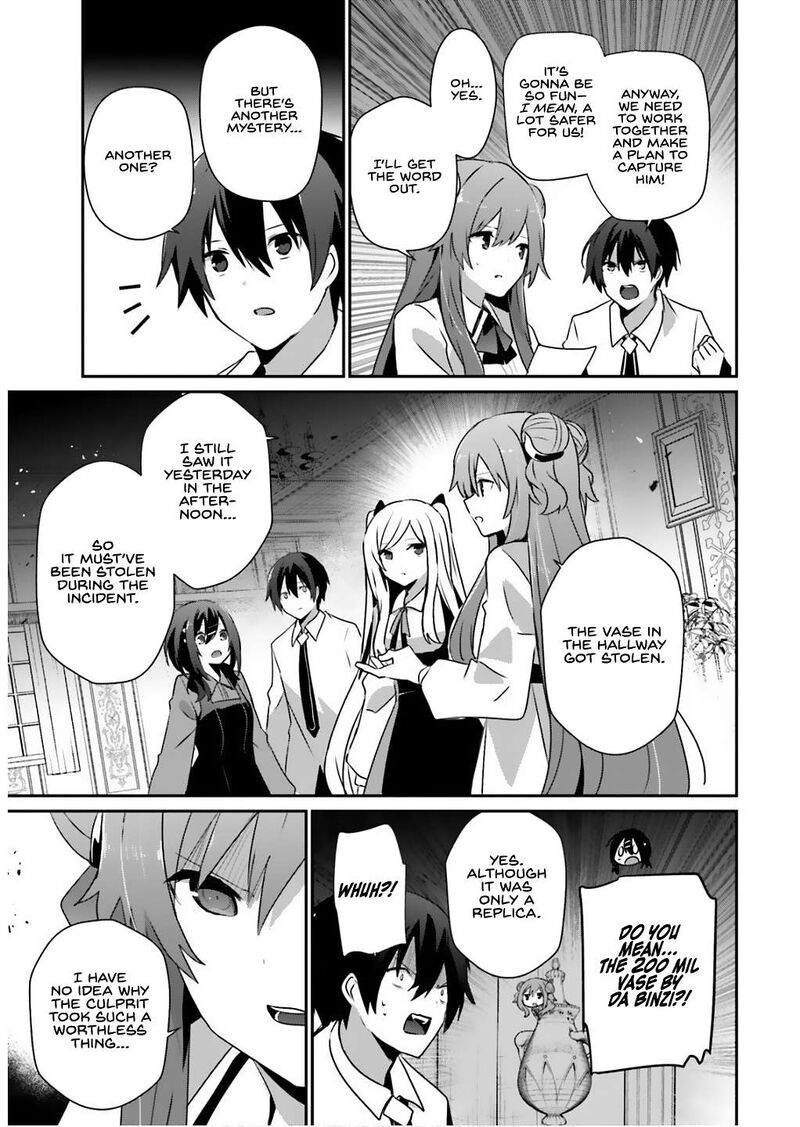 Kage No Jitsuryokusha Ni Naritakute 71a 18