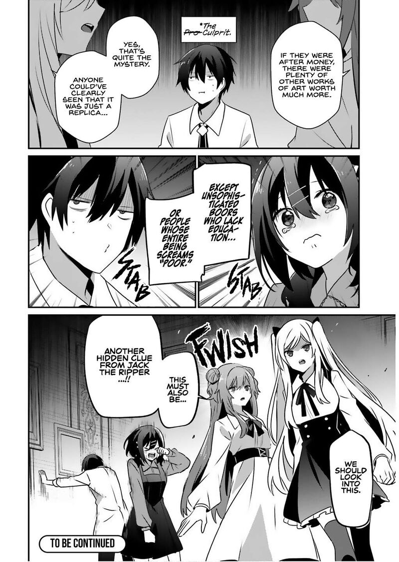 Kage No Jitsuryokusha Ni Naritakute 71a 19