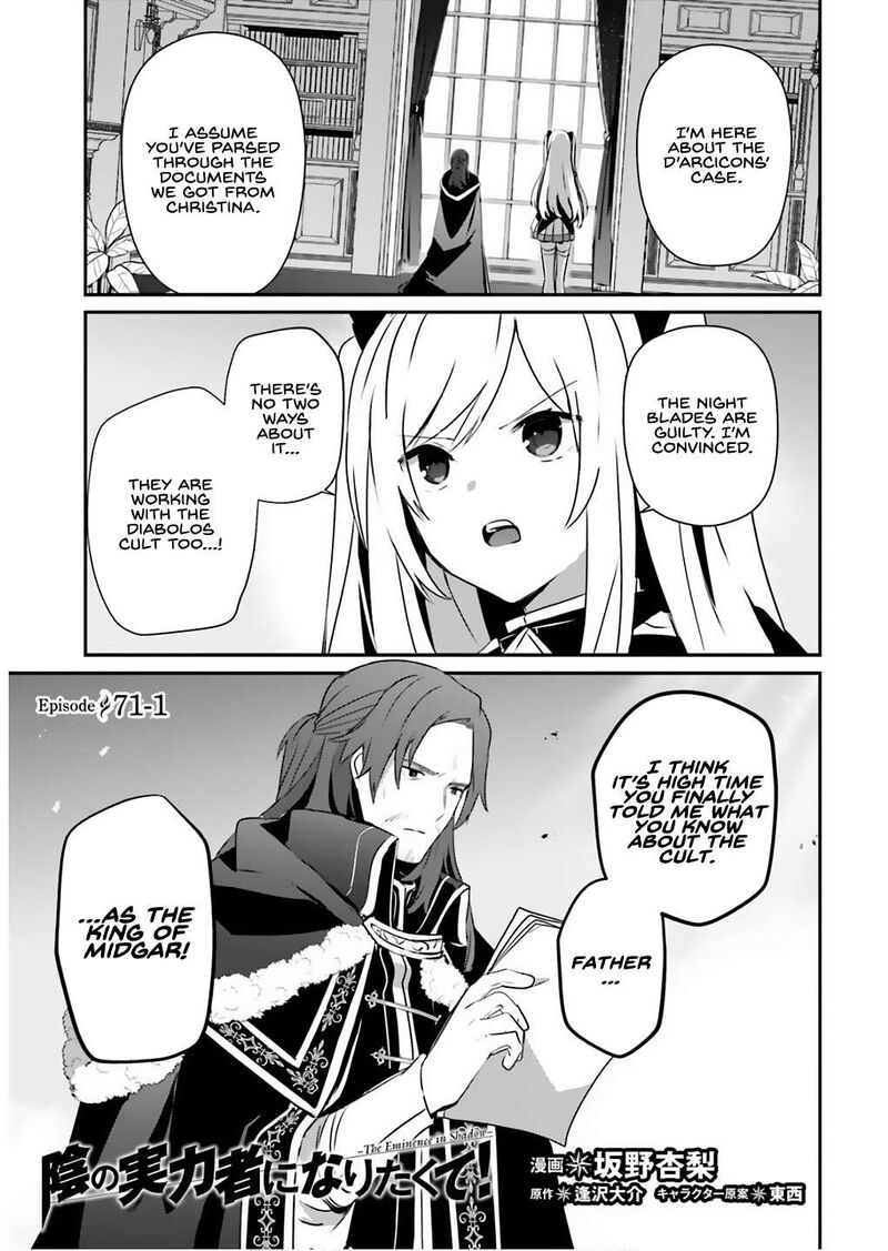 Kage No Jitsuryokusha Ni Naritakute 71a 2